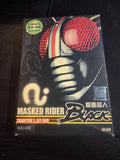 Masked Rider Black Chapter 1-52 END