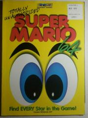 Super Mario 64 [BradyGames]