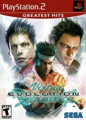 Virtua Fighter 4 Evolution