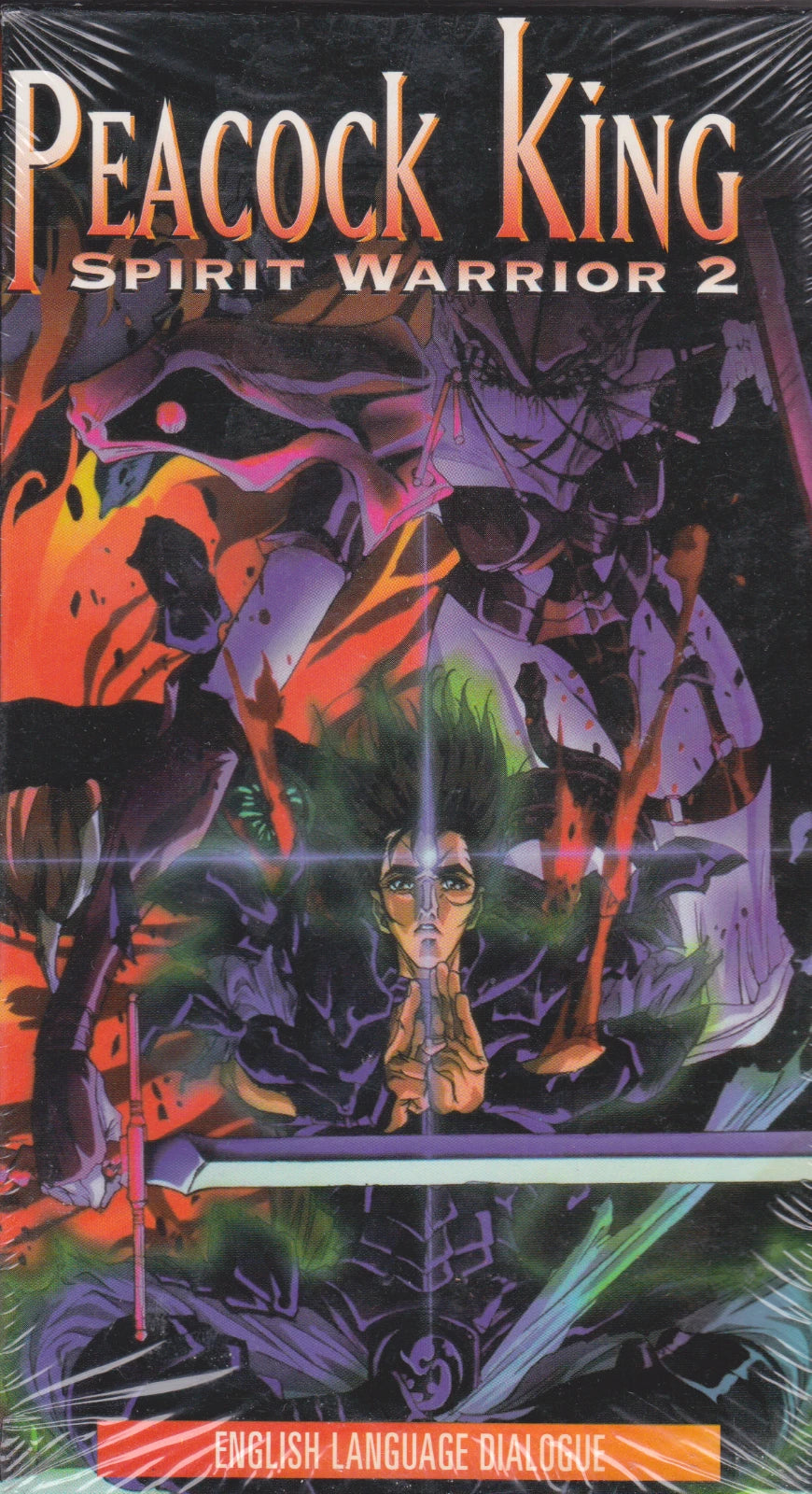 VHS - Peacock King Spirit Warrior 2