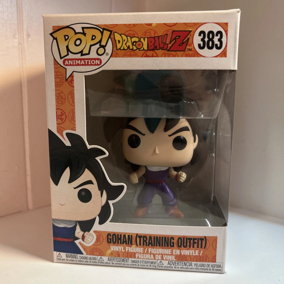 Funko Pop - Dragon Ball Z #383 Gohan (Training Outfit)
