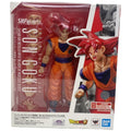 SHFigurarts Super Saiyan God Son Goku