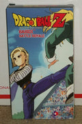 VHS - Dragon Ball Z - Babidi - Battle Royale
