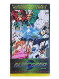 VHS - Blue Seed Volume 1