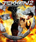 Bluray - Tekken 2 Kazuya's Revenge [Lenticular Slipcover]